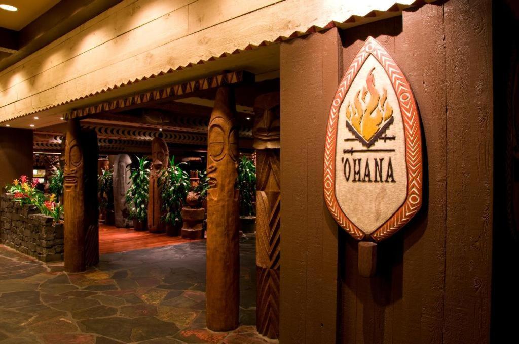 Disney'S Polynesian Village Resort Орландо Екстериор снимка